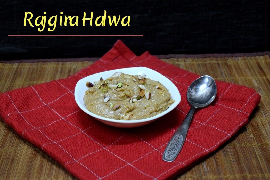 Rajgira Halwa