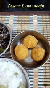 Pesara Sunnundalu