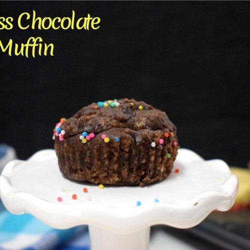 Eggless Chocolate Muffin