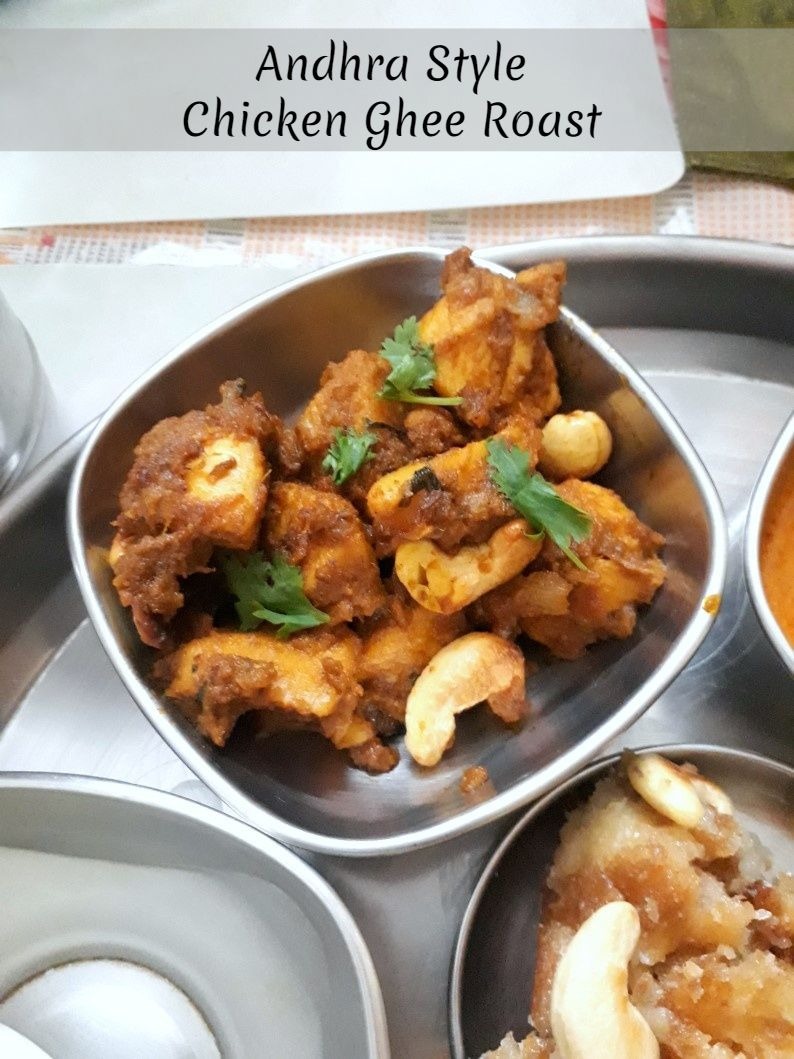 Andhra Style Chicken Ghee Roast