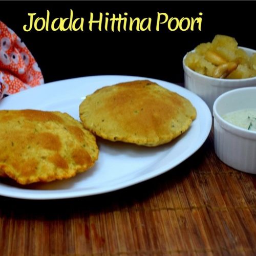 Jolada Hittina Poori