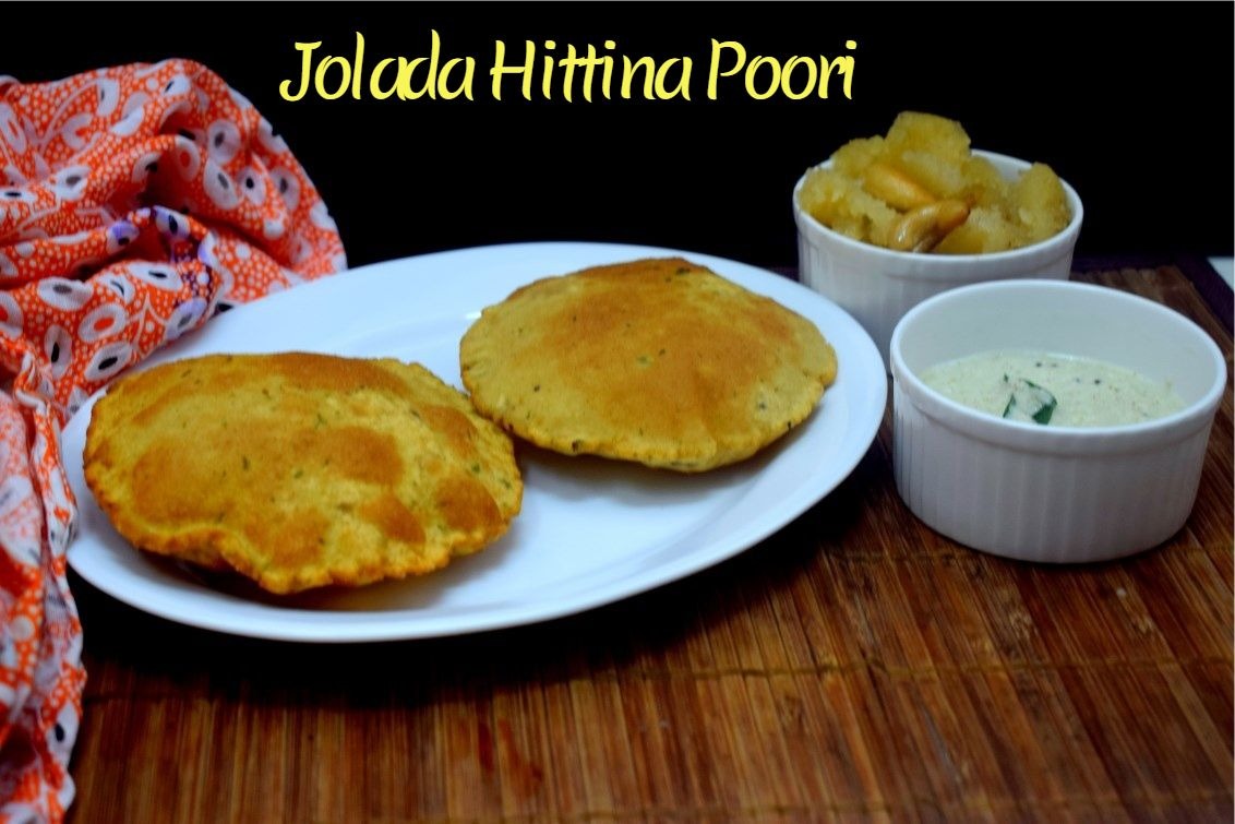 Jolada Hittina Poori