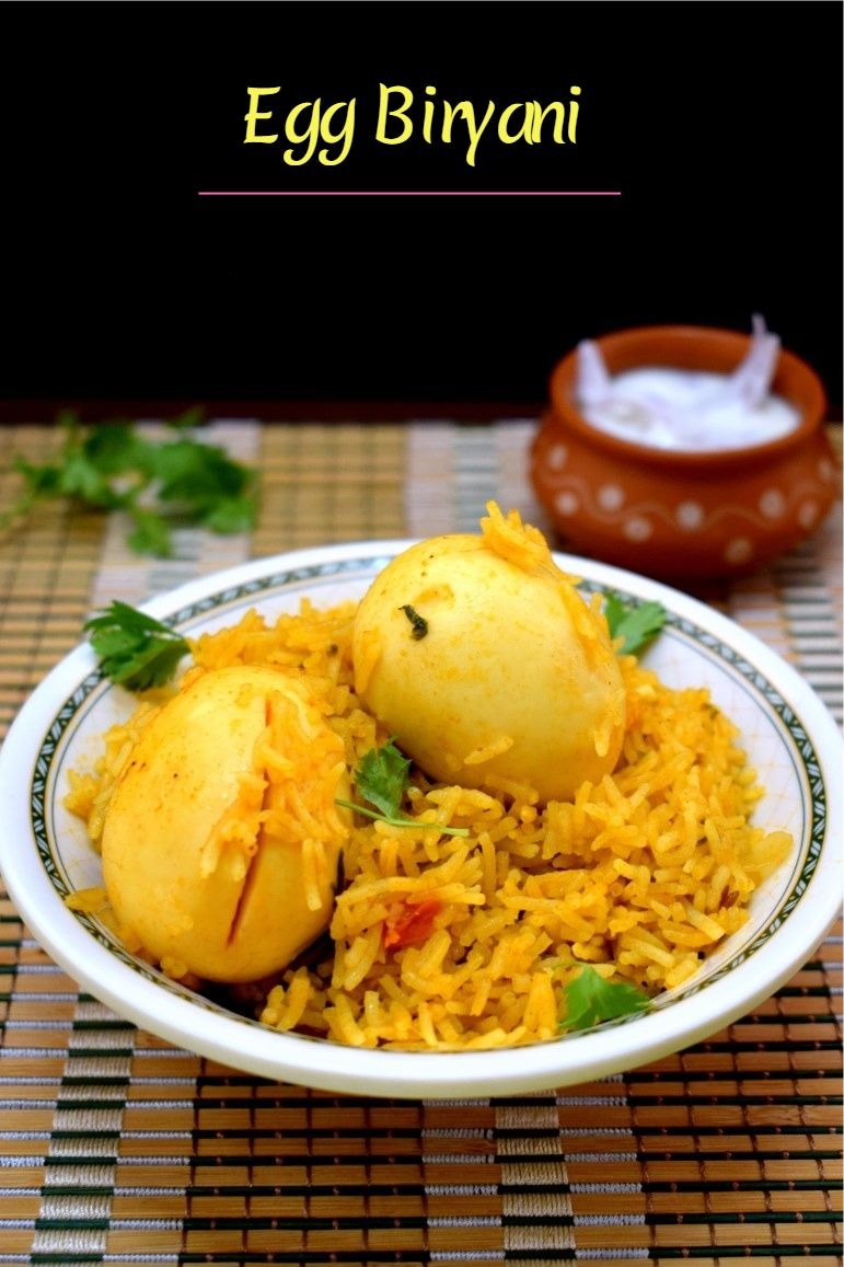 How to make Egg Biryani How to make Egg Biryani