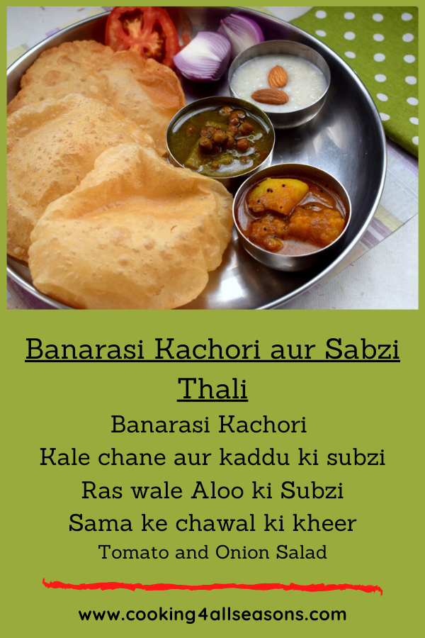 Banarasi Kachori aur Sabzi Thali