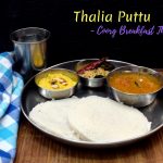 Coorg Breakfast Thali