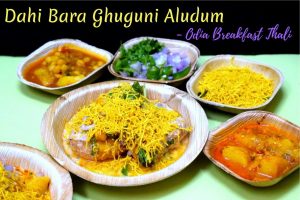 Dahi Bara Ghuguni Aludum