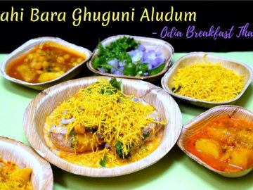 Dahi Bara Ghuguni Aludum