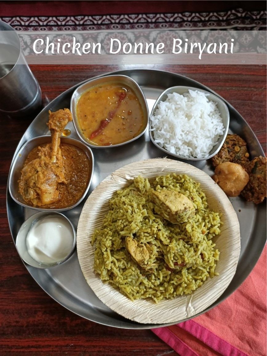 Donne Chicken Biryani