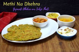 Gujarati Methi Na Dhebra
