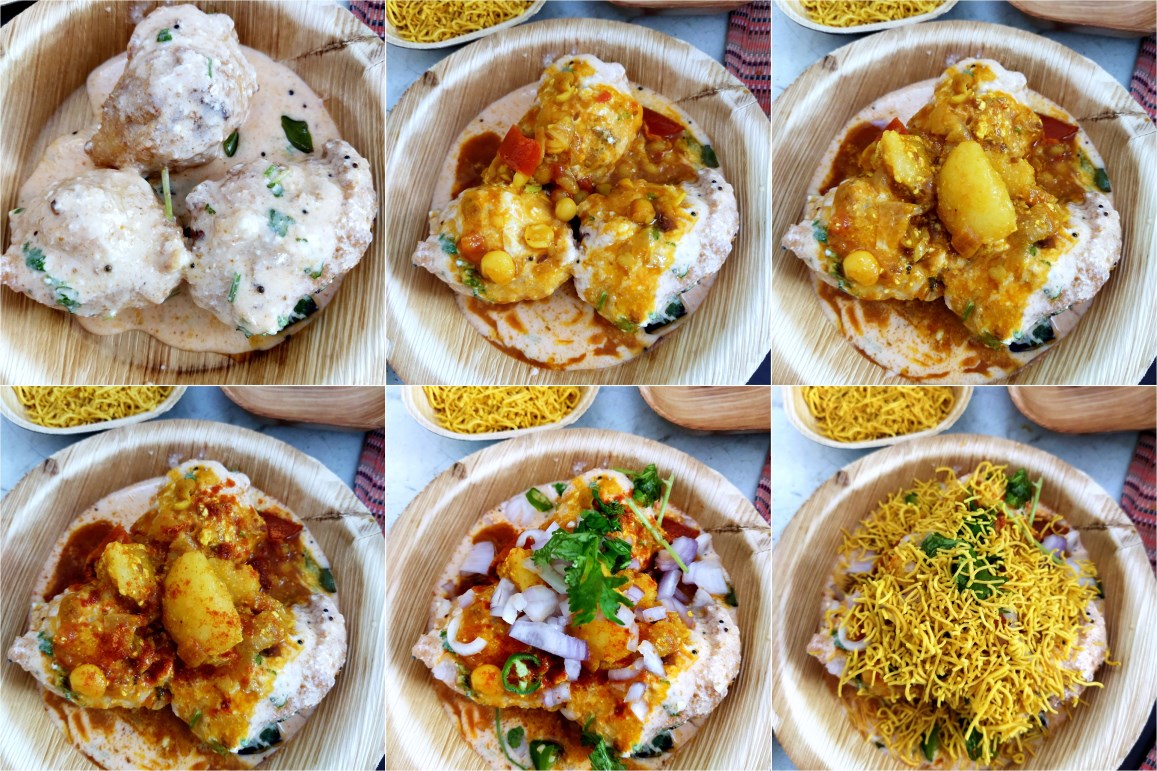 How to make Dahibara Ghuguni Aludum How to make Dahibara Ghuguni Aludum