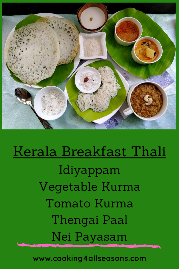 Kerala Breakfast Thali