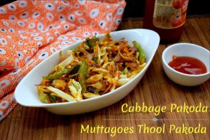 Cabbage Pakoda
