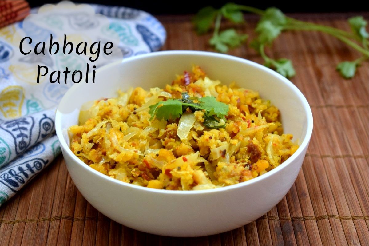 Cabbage Patoli