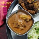 Easy Chicken Korma