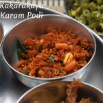Kakarakaya Karam Podi