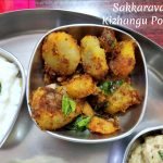 Sakkaravalli Kizhangu Varuval
