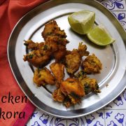 Chicken Pakora Recipe