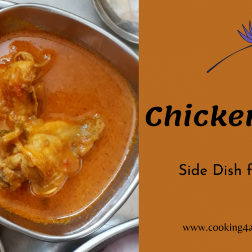 Chicken Salna