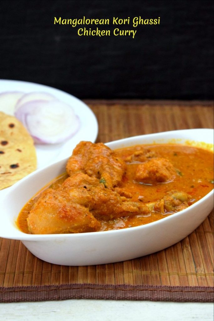 Mangalorean Kori Ghassi Chicken Curry