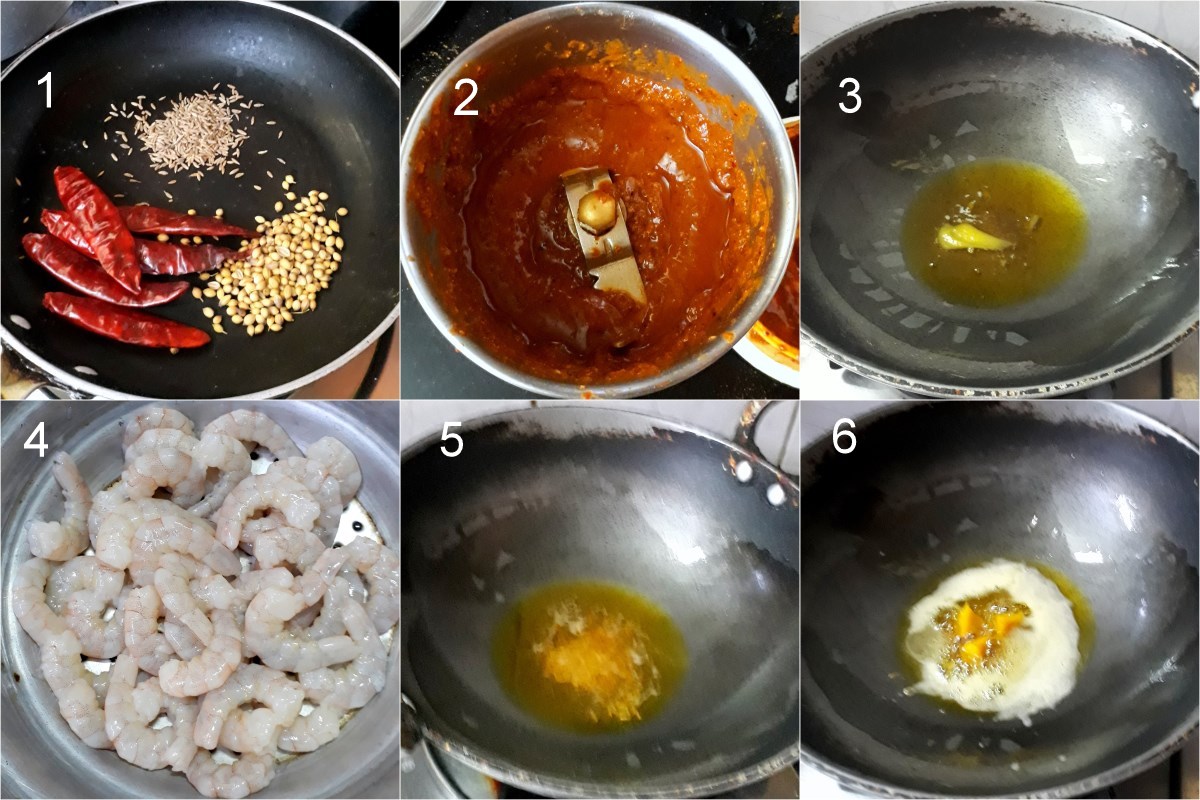 How to make Nei Royyala Vepudu 1