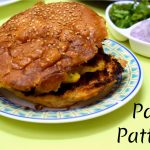 Pav Pattice