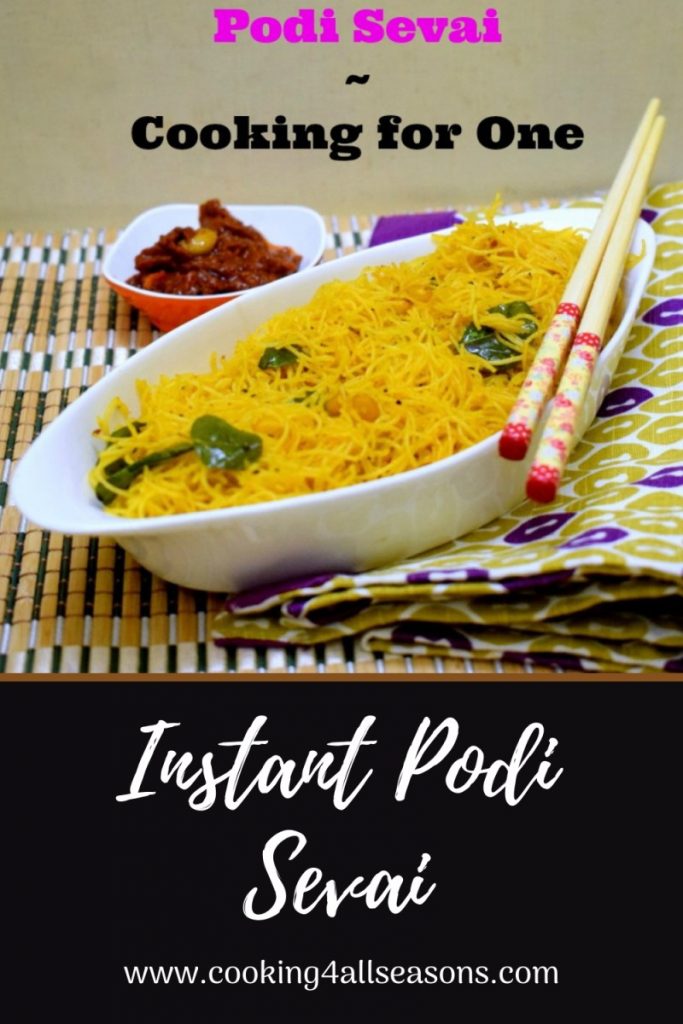 Instant Podi Sevai Instant Podi Sevai