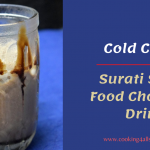 Surat Special Cold Coco