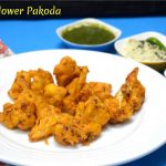 Cauliflower Pakoda