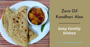 Zero Oil Kandhari Aloo