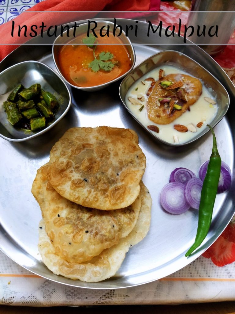 Instant Rabri Malpua - Bhedawi Puri Instant Rabri Malpua - Bhedawi Puri