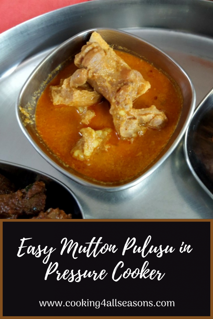 Easy Mutton Pulusu in Pressure Cooker Easy Mutton Pulusu in Pressure Cooker