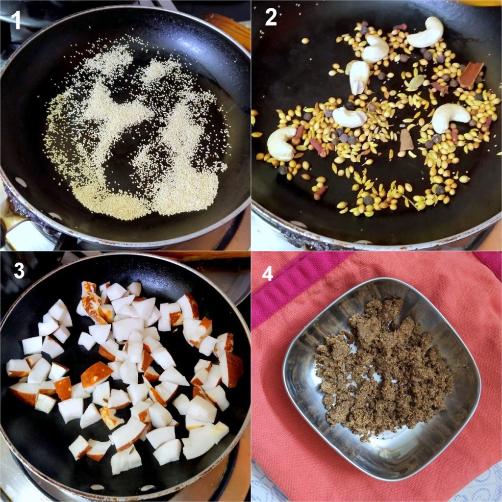 How to make the ground masala powder How to make the ground masala powder