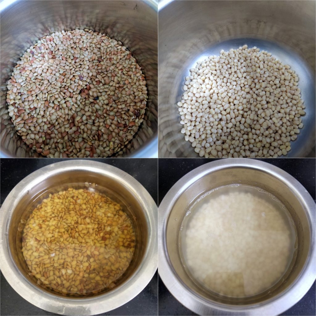 Lentils for the Idli Lentils for the Idli