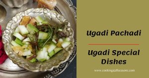 Ugadi Pachadi