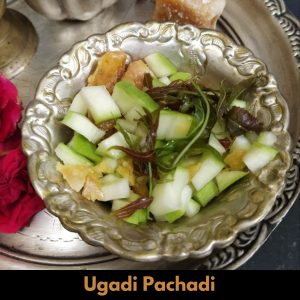 Ugadi Pachadi