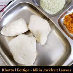 Khotto - Kottige