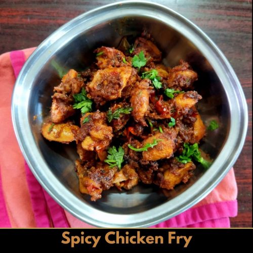 Spicy Chicken Fry