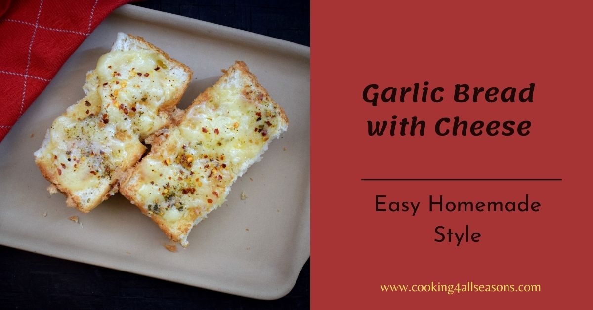 Garlic Cheese Bread