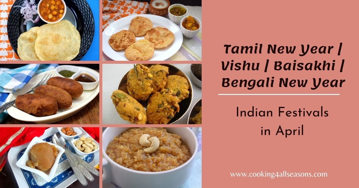 April Indian Festivals