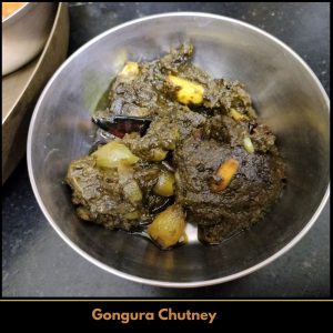 Gongura Chutney - Gongura Pachadi